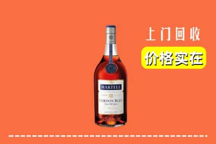 玉溪市易门回收蓝带
